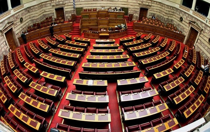 Με ένα νόμο όλα τα προαπαιτούμενα στη Βουλή