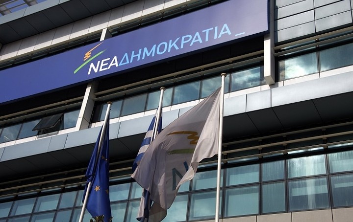 Συνεχίζουν τις περιοδείες τους οι υποψήφιοι αρχηγοί της ΝΔ