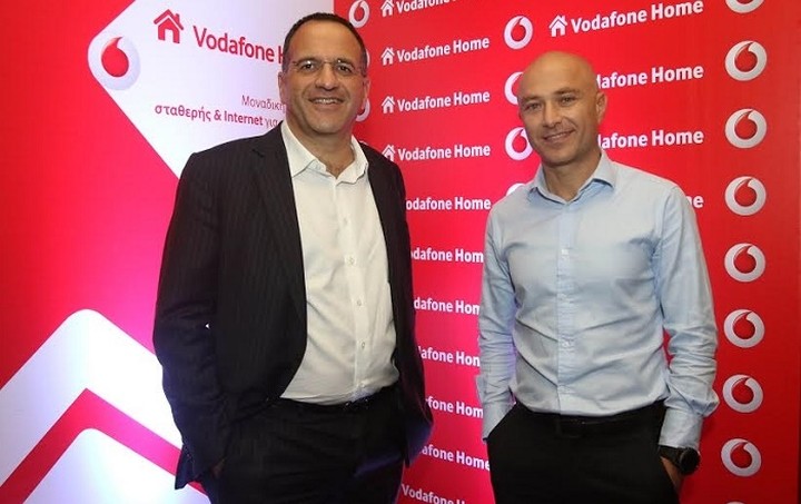 Δύο νέες υπηρεσίες από την Vodafone μετά την ενσωμάτωση της ΗOL