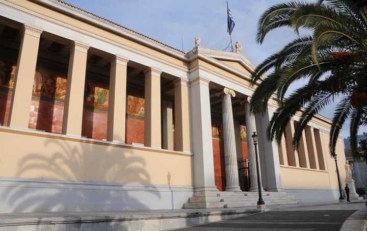 Υποχρηματοδότηση και υποστελέχωση τα βασικά προβλήματα του ΕΚΠΑ