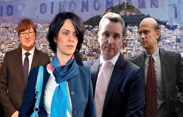 Ολοκληρώθηκε η συνάντηση των Τσακαλώτου - Φλαμπουράρη με τους θεσμούς