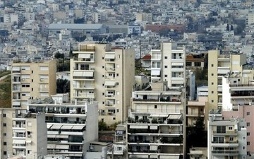 Νέα διαδικτυακή εφαρμογή για τα τέλη ακινήτων από τον ΔΕΔΔΗΕ 