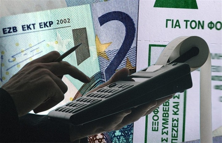 Η ελληνική «taskforce» που θα φτιάξει το νέο φορολογικό