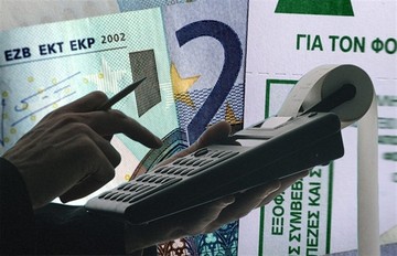 Η ελληνική «taskforce» που θα φτιάξει το νέο φορολογικό