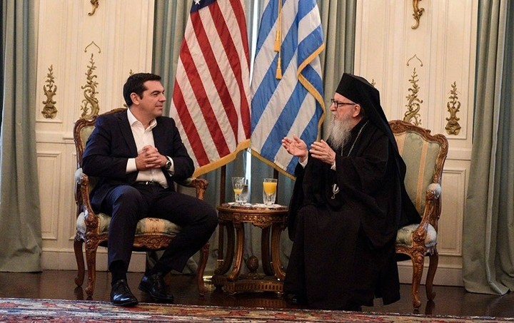 Οι ελληνοαμερικανικές σχέσεις και οι περιφερειακές εξελίξεις στη συνάντηση Τσίπρα-Αρχιεπισκόπου Αμερικής