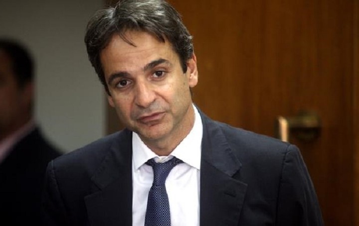 Κ. Μητσοτάκης: Πάνω απ' όλα είναι η ενότητα της Νέας Δημοκρατίας