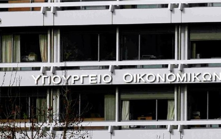 Στα 5,7 δισ. το ύψος των συμβασιοποιημένων ανεξόφλητων υποχρεώσεων του Δημοσίου