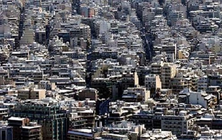 Μόνιμη απαγόρευση πλειστηριασμών ζητούν τρεις πρώην γενικοί γραμματείς υπουργείων