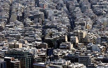 Μόνιμη απαγόρευση πλειστηριασμών ζητούν τρεις πρώην γενικοί γραμματείς υπουργείων