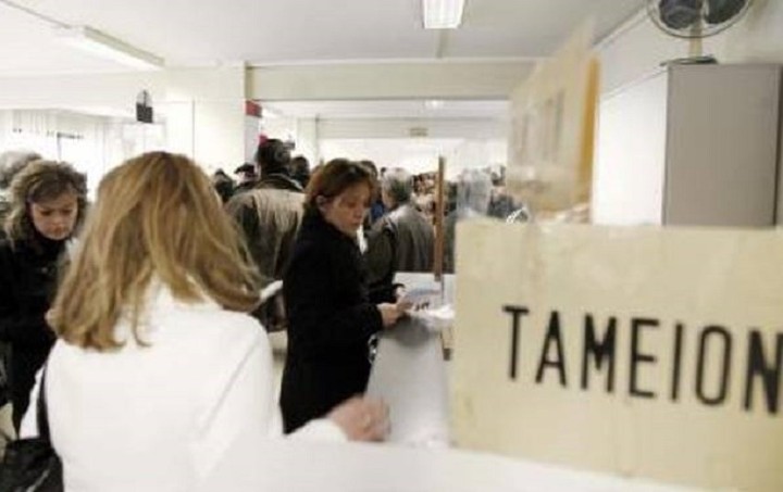 Νέες οδηγίες για τη ρύθμιση οφειλών στα Ταμεία (Εγκύκλιος)