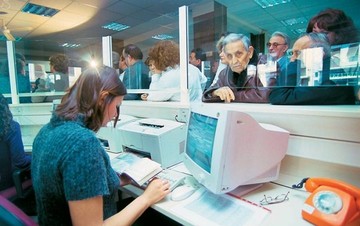Τα όρια ηλικίας συνταξιοδότησης στο δημόσιο - Ποιοι χάνουν 