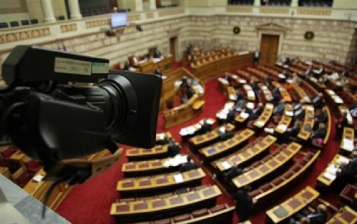 Στην Ολομέλεια της Βουλής το νομοσχέδιο για την ανακεφαλαιοποίηση των τραπεζών