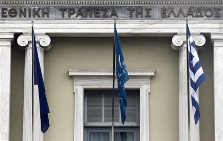Εθνική Τράπεζα: Στα 434 εκατ. ευρώ τα κέρδη προ προβλέψεων