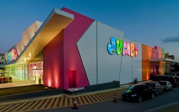 Ο ΕΦΕΤ ανακαλεί προϊόν από τα Jumbo: Δείτε ποιο και γιατί