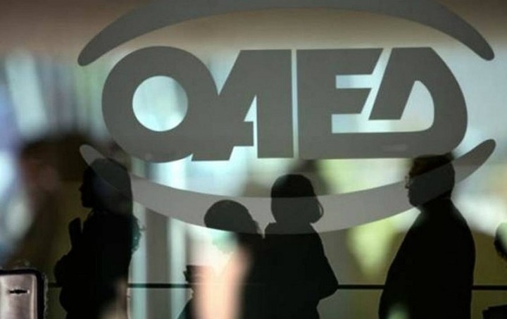 Αυτά είναι τα 12 νέα προγράμματα απασχόλησης για ανέργους
