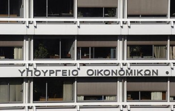 Σύντομα οι αποφάσεις της κυβέρνησης για τα ισοδύναμα μέτρα για τον ΦΠΑ στην εκπαίδευση