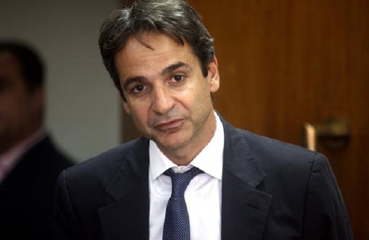 Μητσοτάκης: Η Ν.Δ. θα βγει κερδισμένη από τις εσωκομματικές εκλογές