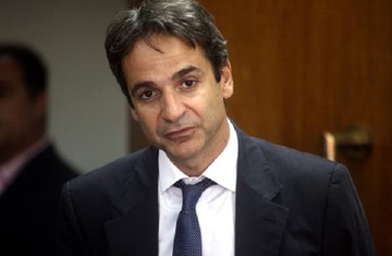 Μητσοτάκης: Η Ν.Δ. θα βγει κερδισμένη από τις εσωκομματικές εκλογές