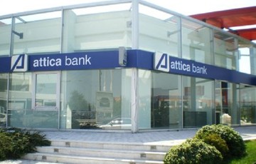 Αttica Bank: Αποτελεσμά εννεάμηνου 2015