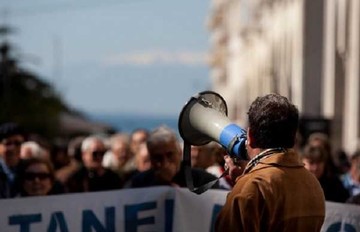 Σχεδόν όλες τις συνδικαλιστικές οργανώσεις θα συμετάσχουν στην απεργία της 12ης Νοεμβρίου