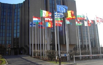 Ευρωπαϊκό Ελεγκτικό Συνέδριο: Η Ευρωπαϊκή Ένωση σπατάλησε 6,3 δισ. ευρώ το 2014  