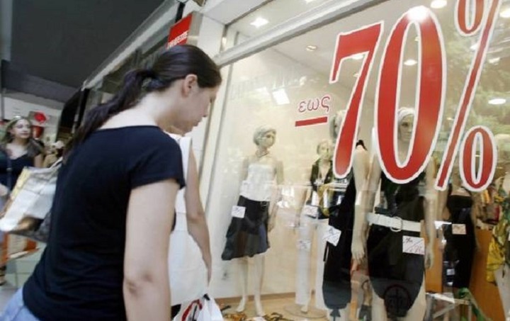 Πώς διαμορφώθηκαν οι πωλήσεις το εκπτωτικό 10ήμερο