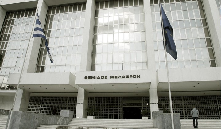 Μηνυτήρια αναφορά καταθέτει η κυβέρνηση στην Εισαγγελία του Αρείου Πάγου