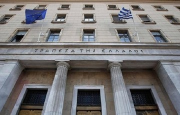 ΤτΕ: Αυξήθηκε στα €82,8 δισ. η χρηματοδότηση από τον ELA 