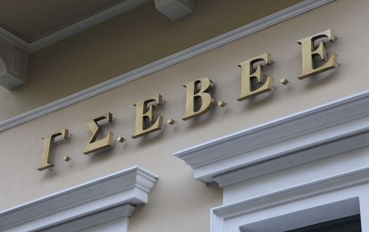 ΓΣΕΒΕΕ: Η φορολογική επιβάρυνση του κρασιού θα πλήξει έναν από τους πλέον παραγωγικούς κλάδους