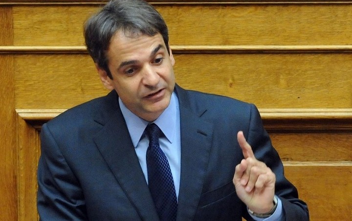 Κυρ. Μητσοτάκης: Παραιτούμαι από κοινοβουλευτικός εκπρόσωπος της ΝΔ