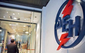 Υπουργείο Ενέργειας: Δεν θα γίνονται διακοπές ρεύματος για χρέη κάτω των 1.000 ευρώ