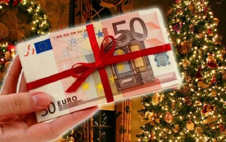 Δώρο Χριστουγέννων: Ποιοι το δικαιούνται και πότε θα το λάβουν
