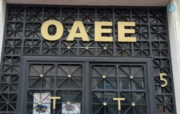 Μειώνονται οι εισφορές για 750.000 ασφαλισμένους του ΟΑΕΕ