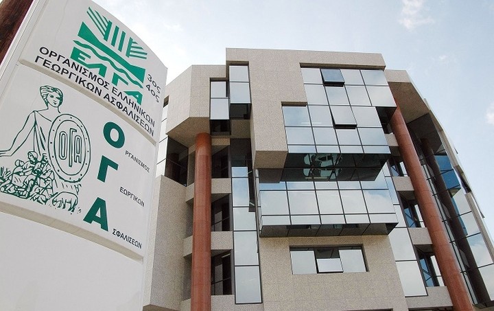 ΟΓΑ: Παρατείνεται η προθεσμία πληρωμής εισφορών α' εξαμήνου
