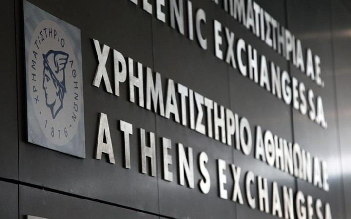 Αυτή είναι η εικόνα με τις οικονομικές επιδόσεις των εισηγμένων στο 9μηνο