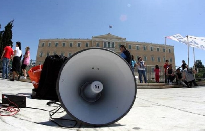 Γενική απεργία ΑΔΕΔΥ και ΓΣΕΕ την Πέμπτη - Ποιοι απεργούν και πως θα κινηθούν τα ΜΜΜ