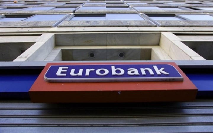 Eurobank: Στο 2,38% το ποσοστό του ΤΧΣ