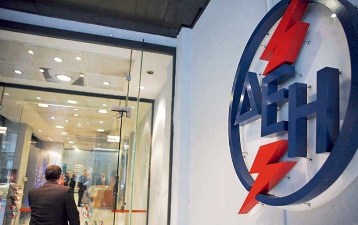 Εκπτώσεις στα βιομηχανικά τιμολόγια αποφάσισε η ΔΕΗ