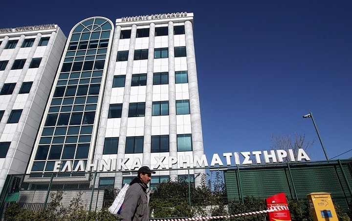 Τι αλλάζει στο Χρηματιστήριο Αθηνών μετά την άρση των capital controls