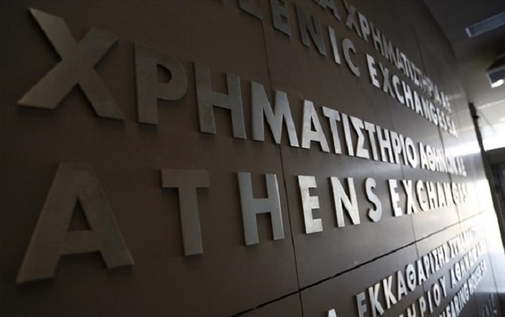 Παρατείνεται η απαγόρευση ανοιχτών πωλήσεων επί των τραπεζικών μετοχών
