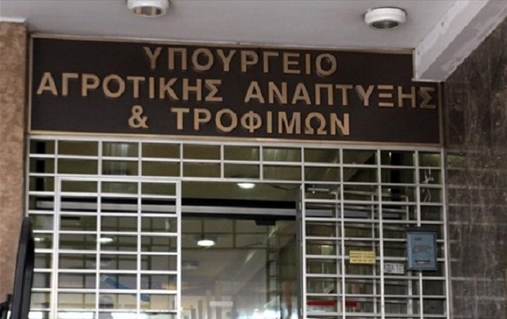 Θέμα ημερών το νομοσχέδιο του υπ. Αγροτικής Ανάπτυξης για τον συνεργατισμό