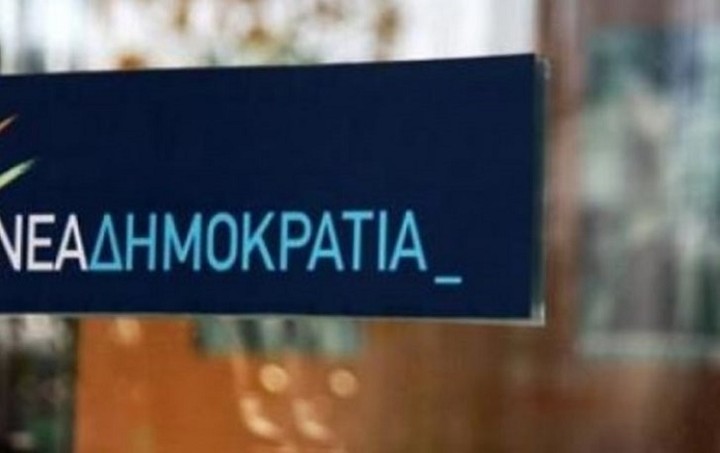 Υπεγράφη η σύμβαση μεταξύ ΝΔ και Vodafone