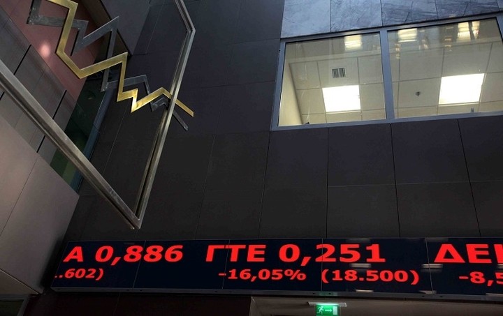 Με πτώση 3,80% έκλεισε το Χρηματιστήριο την Τετάρτη