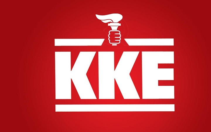 ΚΚΕ: Η κυβέρνηση υιοθετεί πλήρως την «απελευθέρωση» της αγοράς ενέργειας