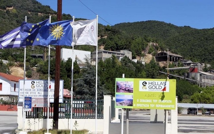 Η Ελληνικός Χρυσός εξετάζει έφεση κατά της απόφασης του Ευρωπαϊκού Δικαστηρίου