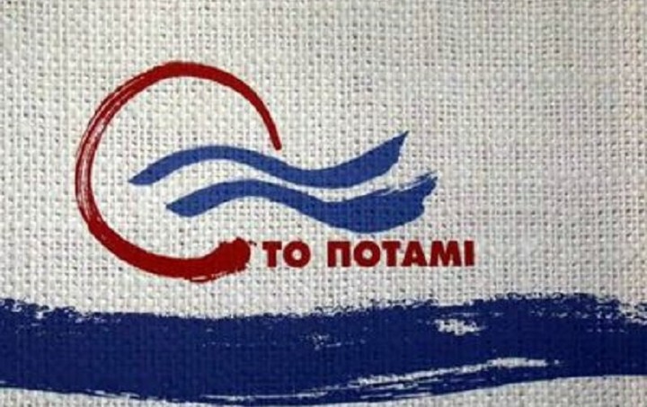 Ποτάμι: Εκρηκτικό μείγμα ερασιτεχνισμού και ανικανότητας στο Προσφυγικό