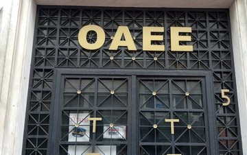 Πότε θα γίνει η καταβολή των δόσεων για τις ρυθμίσεις των χρεών