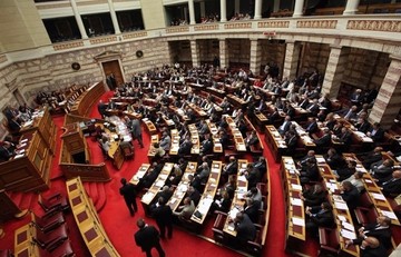 Σήμερα κατατίθεται το νομοσχέδιο για τα προαπαιτούμενα στη Βουλή