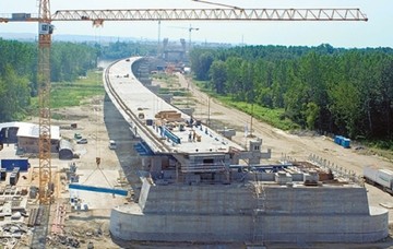 Συστήνεται επιτροπή Συντονισμού Μεγάλων Έργων Υποδομής