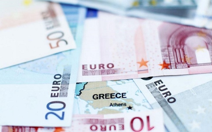 EKT: Οι αγορές κρατικών ομολόγων ανήλθαν στα 475,512 δισ. ευρώ